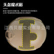 6e12f8ca-1467-4816-87f6-b5554637f78a