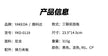 e0708e02-f110-4961-9598-285fa8f4aa8e
