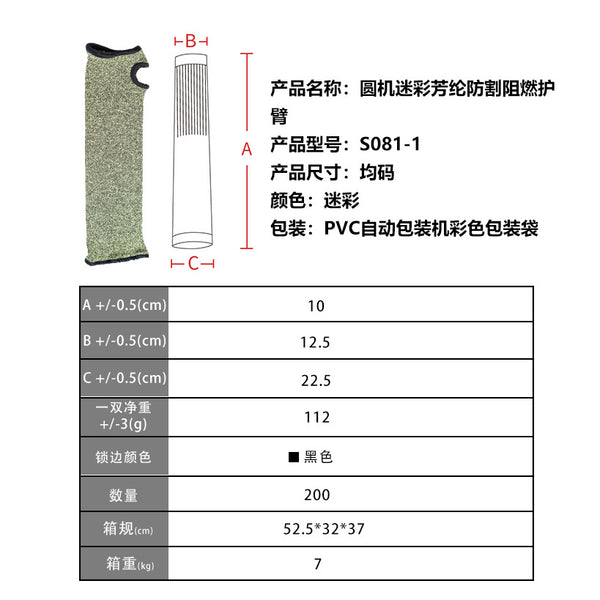 cf56456b-906b-4ec9-bf45-59dd721c7104
