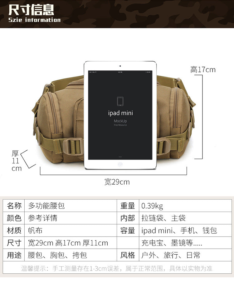78053879-61a6-41b5-b78f-5aeafe3cbb83