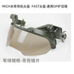 35884b2a-6d1a-4721-b29a-da63d7c8a3ea