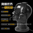 52e7e5fc-ed57-45ec-8ff8-e8ad727f638e