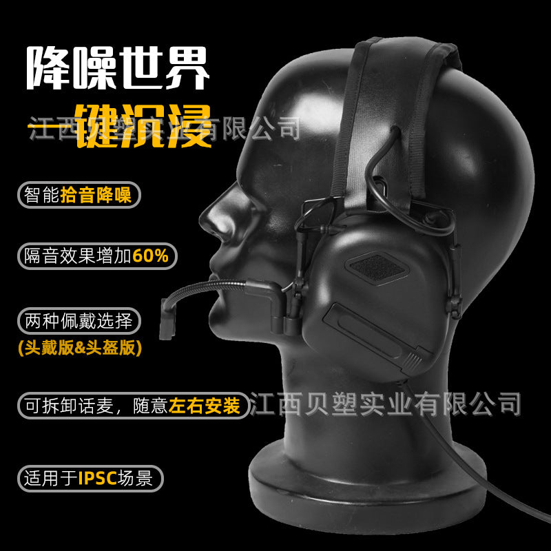 52e7e5fc-ed57-45ec-8ff8-e8ad727f638e