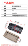 e50533ae-48ee-4598-b971-77d67924d1cc
