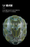 907863e2-000d-4833-a73c-a35581725bd3