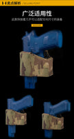 09014379-a42d-471b-b5a1-641028b8f58f