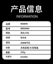 320e9374-cb04-4835-a859-dc9174408894