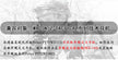 928631b8-39de-4b73-ac21-d15f76ac4930