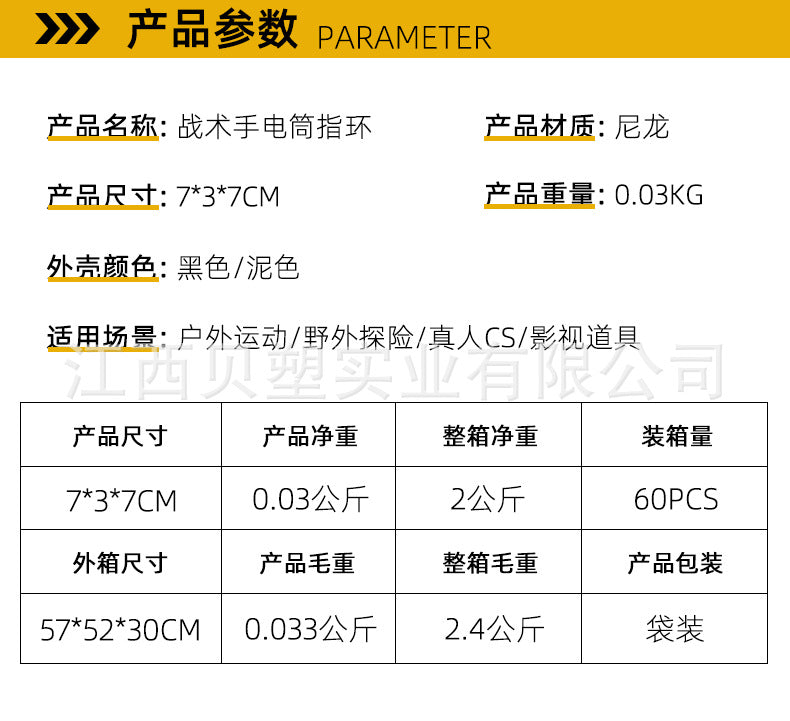 b8118225-5d37-430b-91f2-a496fd91f0e4
