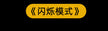 7aa59194-eb47-4387-953a-e07b844cb5ab