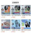 81816cb0-ed74-449e-adb5-e8058b60ae55