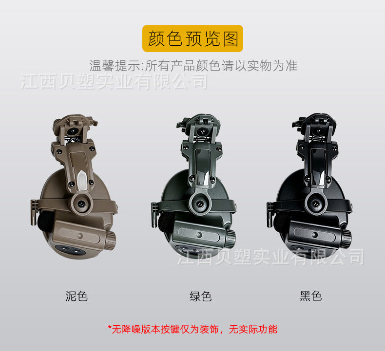 b23833a8-6aaf-4f6a-bcec-b53117ebbad0