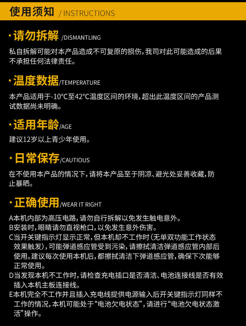 01edcbfc-dc7f-4558-8fe7-a9323ebd3daa
