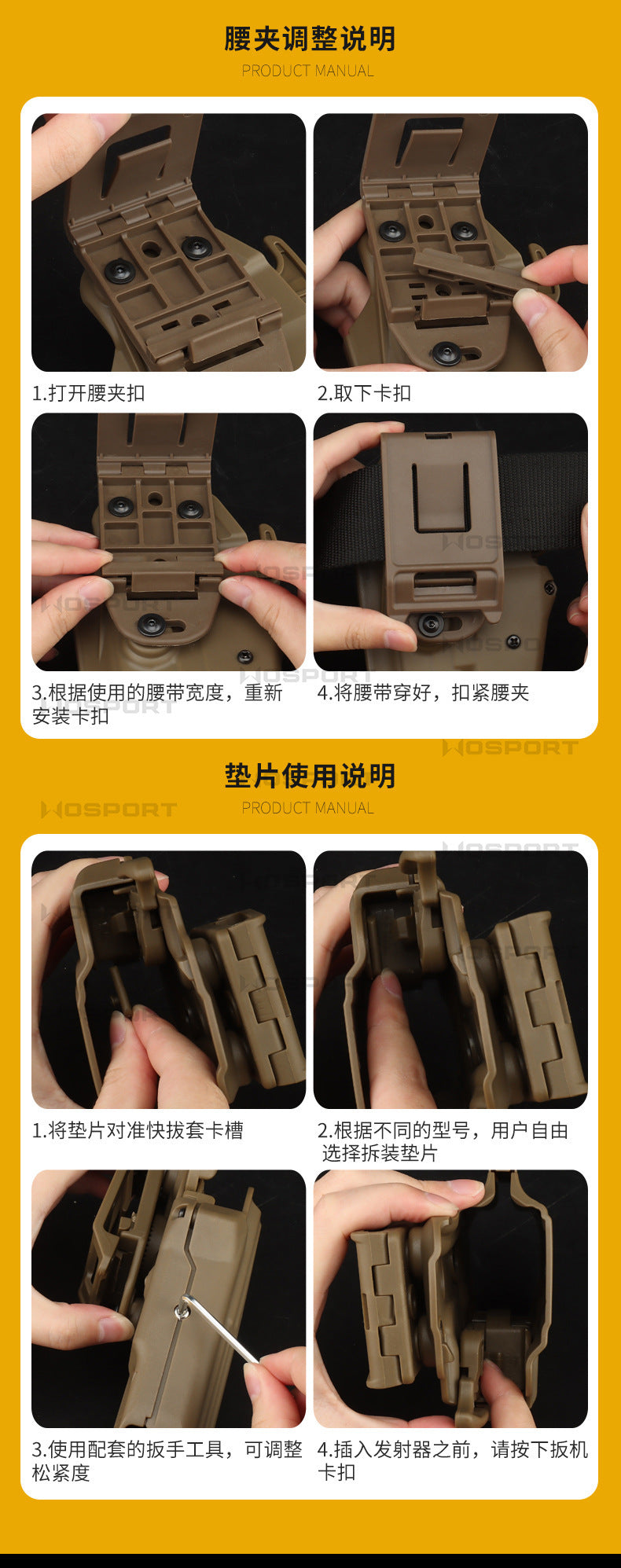 f60c935a-3ae5-4a0b-b2c7-f5b2541cc8b4