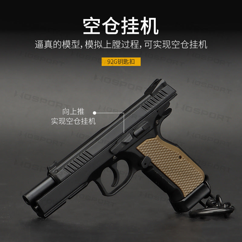 932d9c3f-9b42-4383-adb2-91bd858f2987