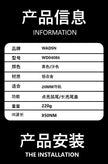 5409cb34-0a84-4bea-a922-352e54b96e56