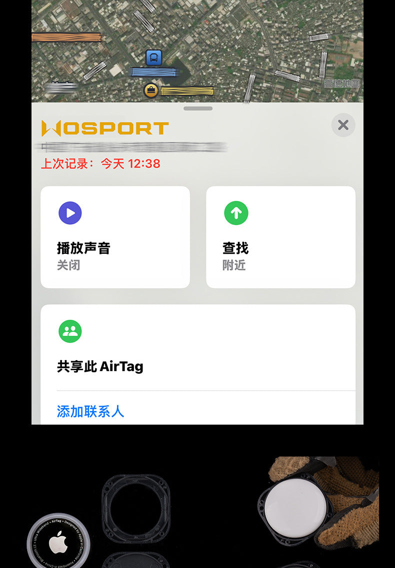 02672243-e4a2-4f61-875f-7f0d2633e02f