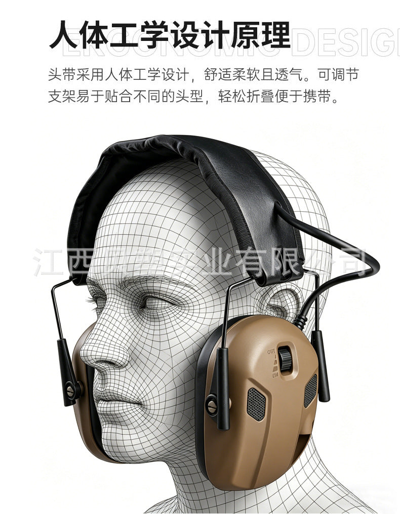e918bea4-854d-469f-a85b-ee50a2e9b57b