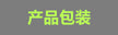 bf6b58ff-f5bb-42d0-9b30-3faa49d09ef2
