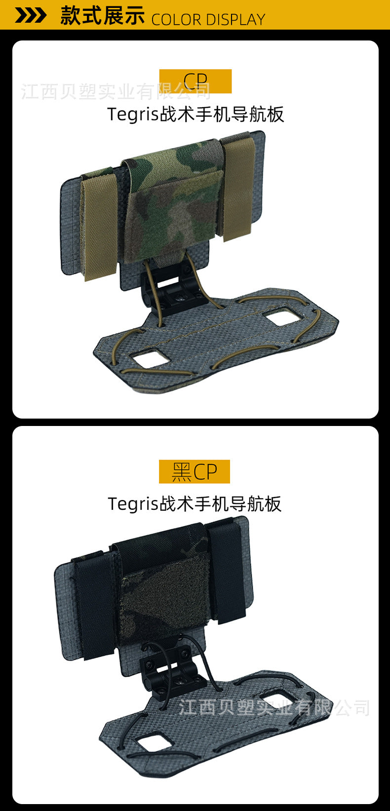 462d16b8-d22e-4064-b674-ad9d3f3a8f1c