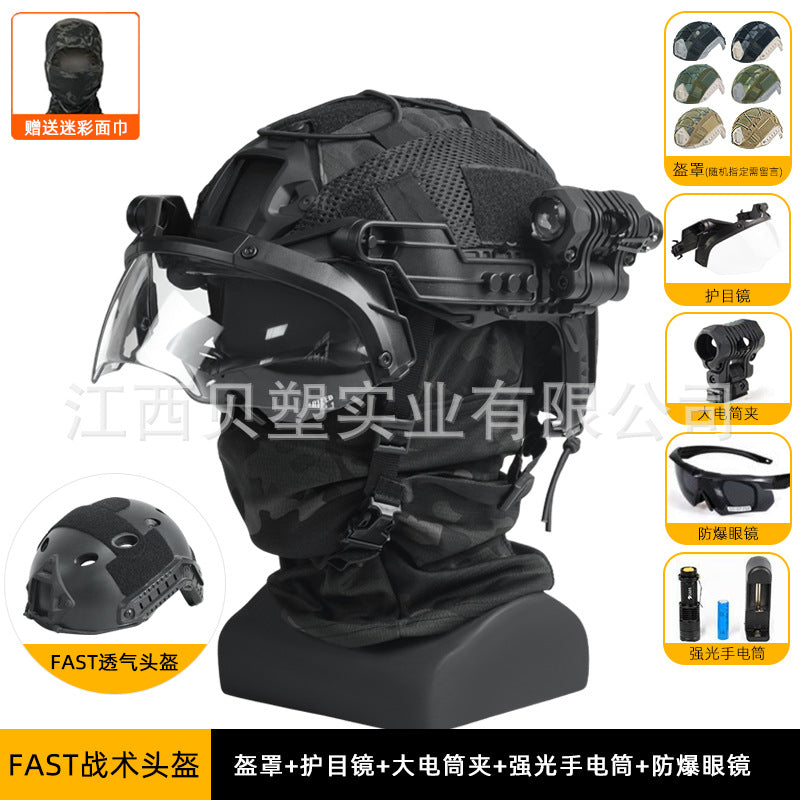 b313d41e-9a4f-41fe-b327-4436d7f9a669