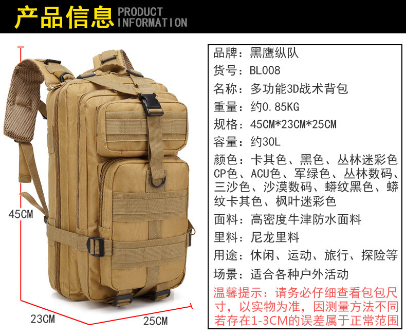 58837b9e-f61e-4dcb-a557-8cb1eee3bf3c