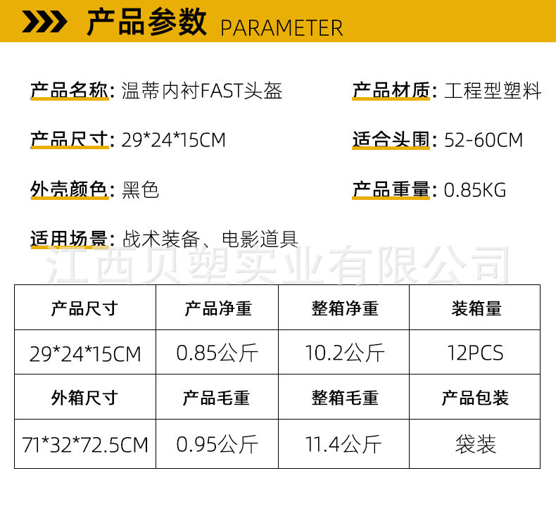 78174ab6-36a7-41f7-a25e-9ab7c807848f