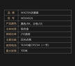 8ff14488-9a21-4529-8e07-3122f66379ee