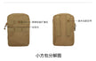 c3733b76-731f-43b4-9f57-0617625ceac9