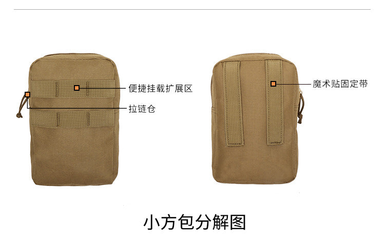 c3733b76-731f-43b4-9f57-0617625ceac9