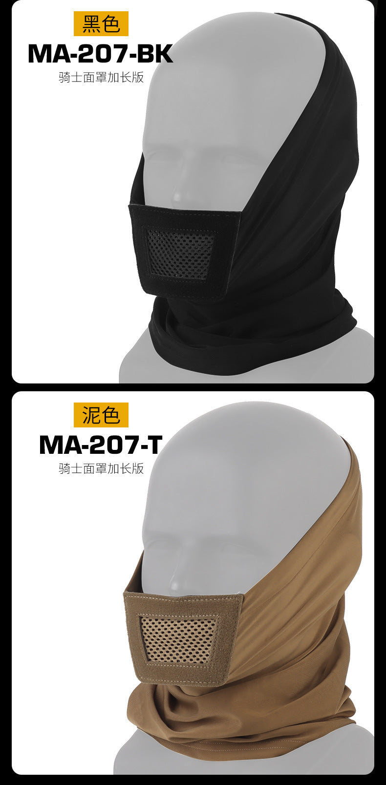 e3564edd-0a42-468f-9727-f4a112ed7ced