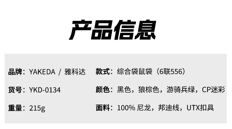f530f492-6ebc-4049-b478-558afd7ee1e0