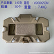 7ba0df53-965d-431f-86ab-abc1a30430ab
