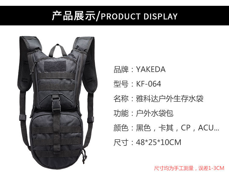 ebd9cb1d-1083-40ce-9594-f1236bd5660c