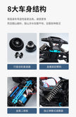 e7f41411-dc42-4f0f-9438-ea557a0cf343