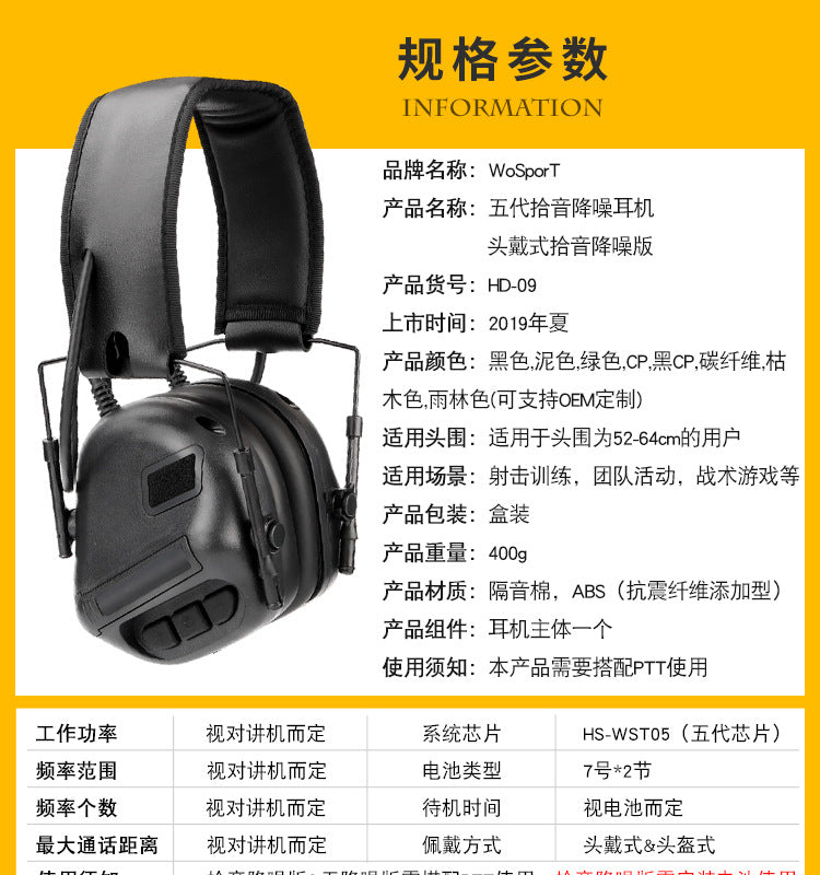 0585762a-2b12-47ac-8edf-79743a2bb1fe