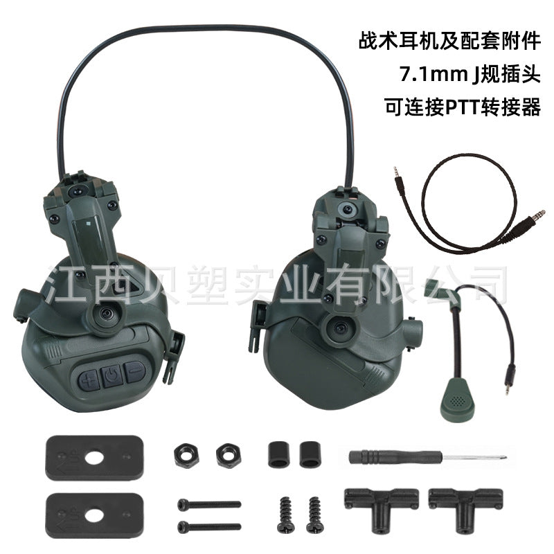 30c77ab6-d28f-4198-bad3-b9b82a45c082