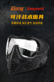 ae0d5181-89a3-450a-ac76-1adf8f164958