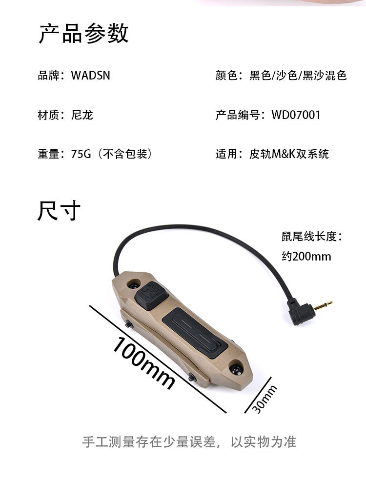 5e67aaac-ab64-4dad-9f9c-0ba9275a3b6f