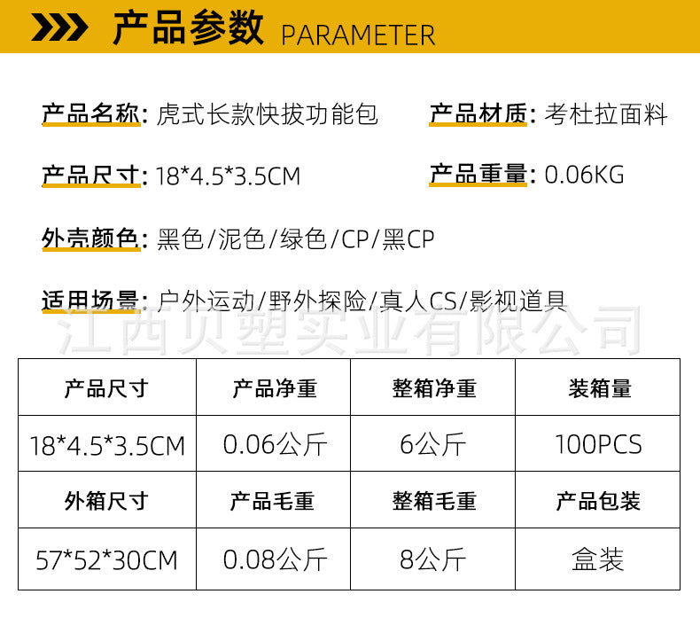 4aaec41f-069a-4491-8681-9e250910942c