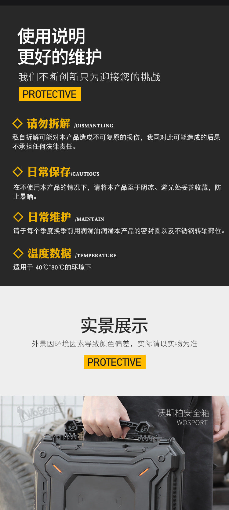 fba25c05-b972-4dc2-8f55-d68a61f28053