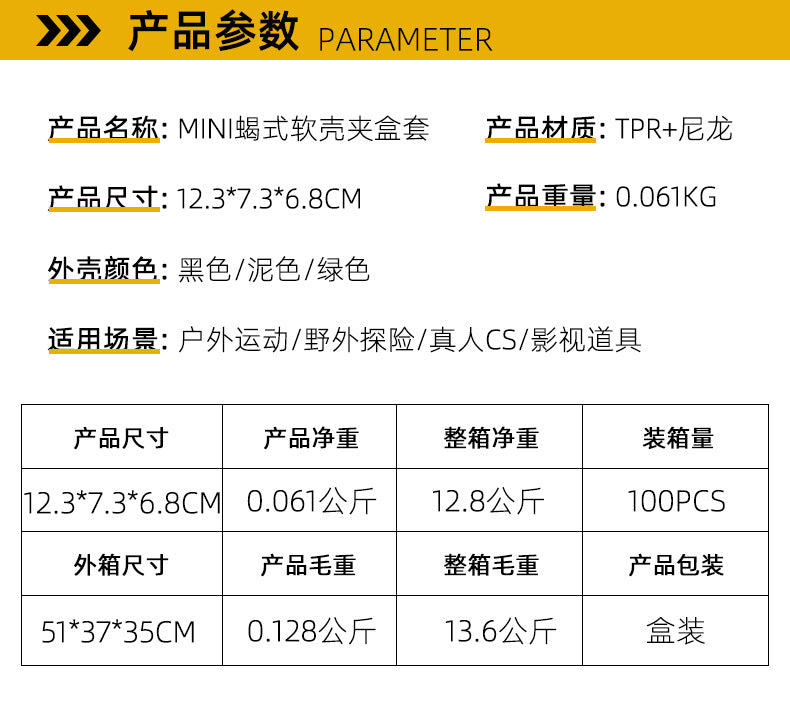 4c3eca8b-e3be-4138-afe4-21bb2d21113e