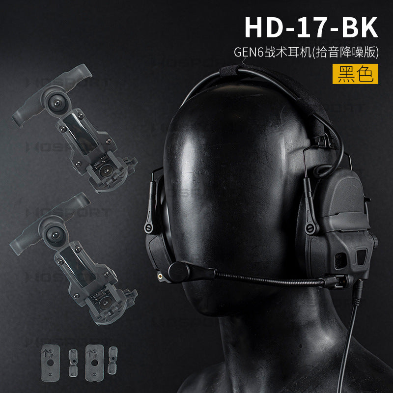 5ecdc110-fa22-42c2-b25f-6c7162068797