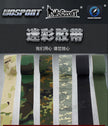 c26b6b60-c47c-4555-b751-6e460089ea19