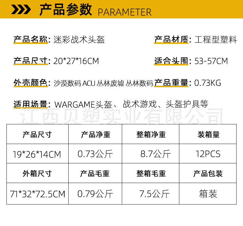 35ab8a95-834b-4115-8a49-4cf41274e5dc