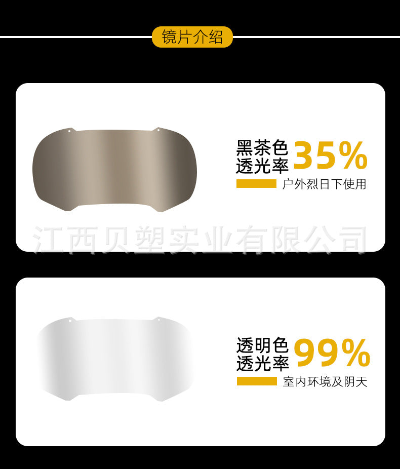d701f437-c69c-411c-8a85-d1605ea80781