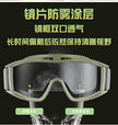 5e3ee909-c264-4fef-a306-2a92436e68b0