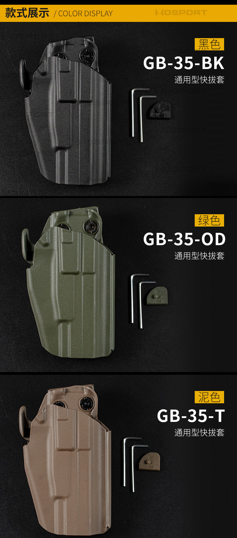 9ee06294-1f1f-4b44-8c90-c29d880955cd