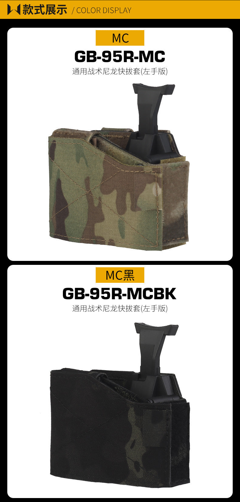 9f25973c-e5a7-4870-bf49-3284e6b120c2