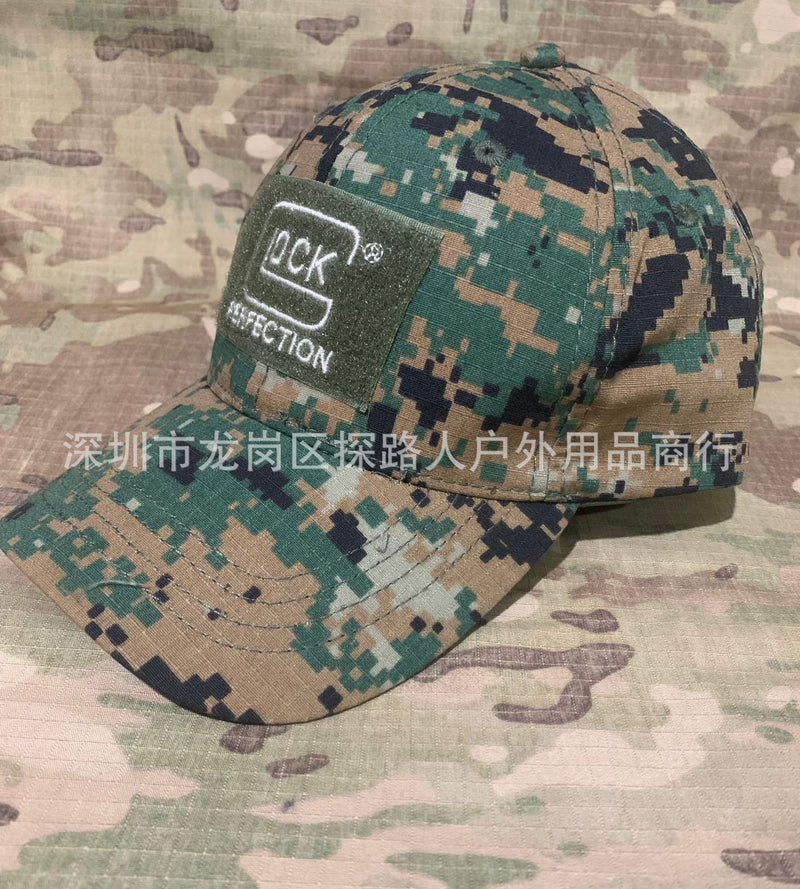 c02850d0-244a-4437-93bc-52efc29f19ce